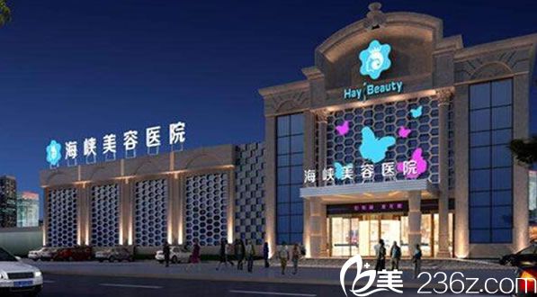 要想青春永驻到昆明海峡整形医院不仅有年终整形价格表还有割双眼皮丰胸效果案例