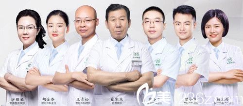 重庆军美整形医生团