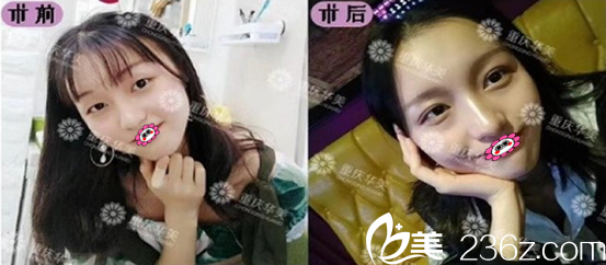 我在重庆华美找张国强<span style= 我在重庆华美找张国强<span style=