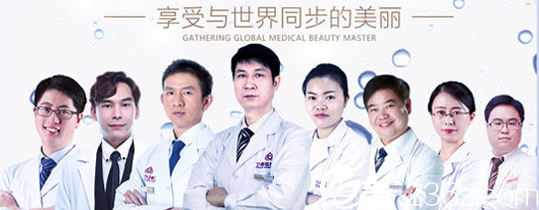 苏州卫康主要坐诊医生 苏州卫康主要坐诊医生