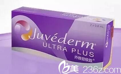 品牌玻尿酸美国乔雅登 品牌玻尿酸美国乔雅登