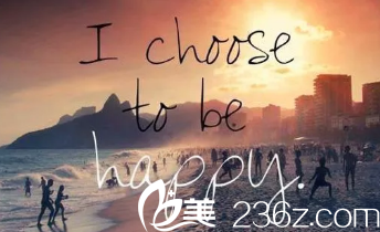 德州友谊活动图