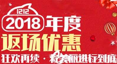 昆明悦格整形年终优惠价格表上线 埋线提升/面部吸脂低至4800元