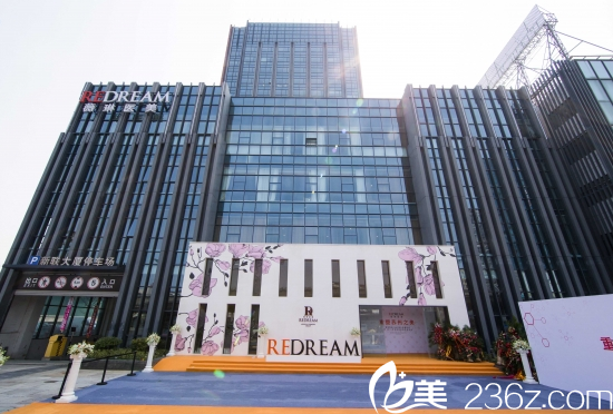 双12整形优惠价格表苏州薇琳已打包好 血拼项目线雕隆鼻3980皮秒激光2480