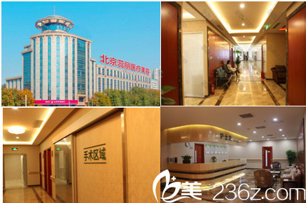 <!--<i data=20240703-sp></li>
<li><i data=20240703-sp></i>-->现卓颜蕊丽医院环境