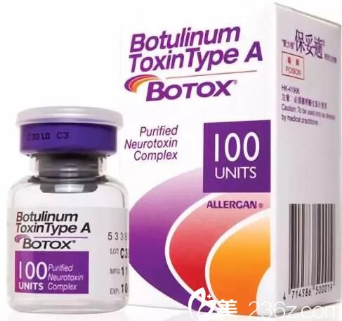 洛阳华美注射除皱