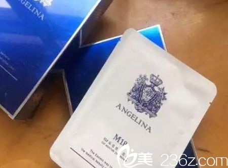 洛阳华美送安捷莉娜m18医用面膜