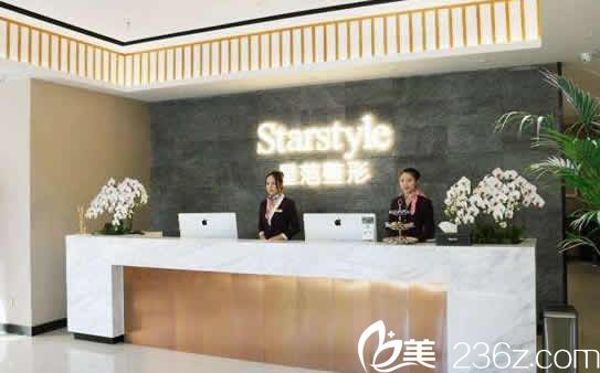 公布太原医美整形双12特惠价格表 眼部修复低至6800元腰部吸脂仅需1980元