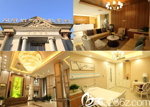 天津凤凰怡美整形双12盛典 张顺庆眼鼻胸案例优惠价格确定还要错过？