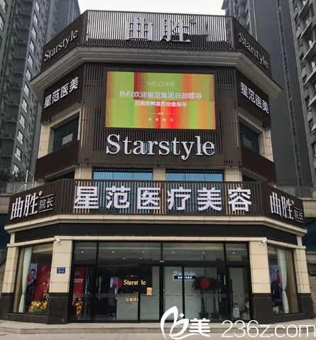 公开邯郸曲胜12月整形优惠价格表 瘦脸和双眼皮只要888元