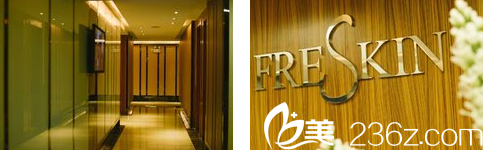 西安晶肤整形医院的前台