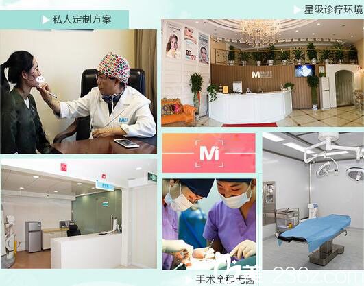 天津美联致整形医院怎么样?李胜文双眼皮修复案例与年终优惠价格