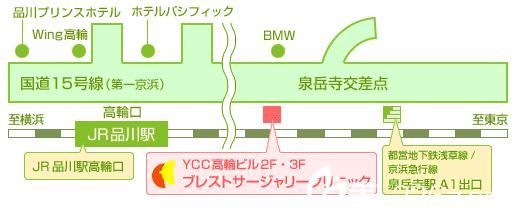 乳房再建医院 乳房再建医院