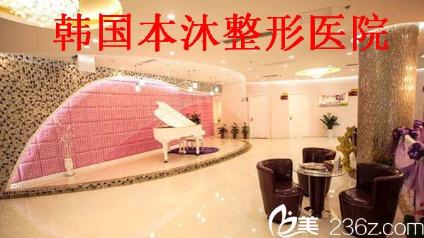 韩国割双眼皮多少钱？这里有韩国本沐年终整形价格表和割双眼皮隆鼻案例