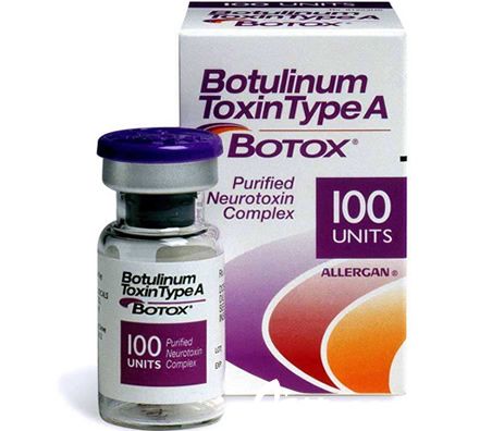 嘉兴打瘦脸价格是多少钱?海宁维多利亚正品进口瘦脸2980元/支