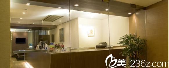 池袋花园美容整形医院 池袋花园美容整形医院