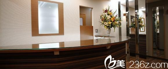 横浜花园美容整形医院 横浜花园美容整形医院