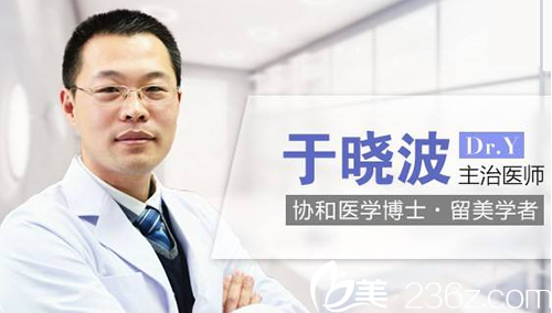 成都<!--<i data=20240709-sp></i>-->医疗美容医院于晓波 成都<!--<i data=20240709-sp></i>-->医疗美容医院于晓波