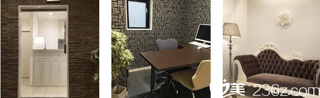 JOE美容整形外科医院京都院