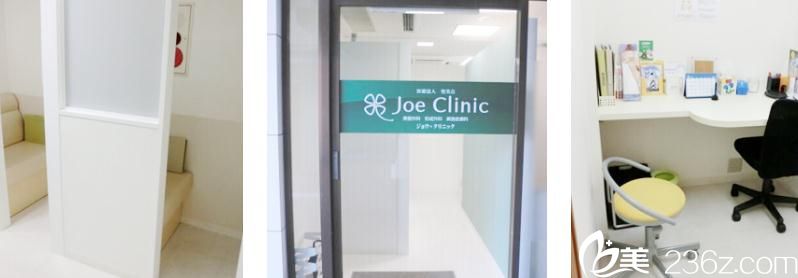 JOE美容整形外科医院高知院