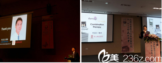 柯威志博士宣讲照