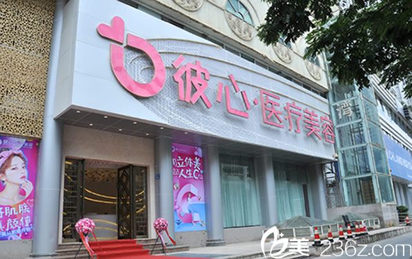 昆明彼心整形于建涛院长耳软骨隆鼻案例及2019整形价格表分享