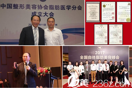 参加学术交流会议分享自己的经验技术 参加学术交流会议分享自己的经验技术