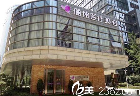 郑州俪侬12月庆祝双旦有优惠 小气泡460瘦脸除皱1300超冰点价