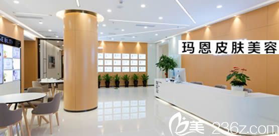 公布福州玛恩皮肤医美整形价格表 其中激光祛疤588元 附刘剑/徐杰的整形案例