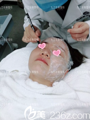 进行面部分区画线