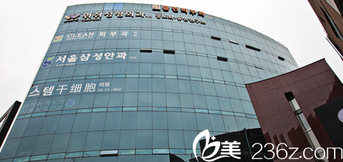 韩国WESHE整形外科医院