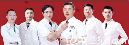 广元美华整形美容医院医生