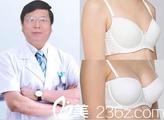 罗盛康双平面假体丰胸效果对比图