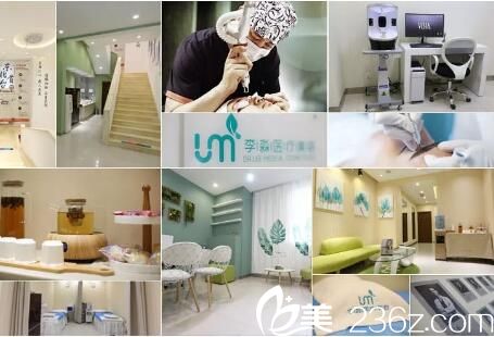 沈阳李淼医美年终颜值盛典，玻尿酸买2送1，更多爆款项目低至7.5折！