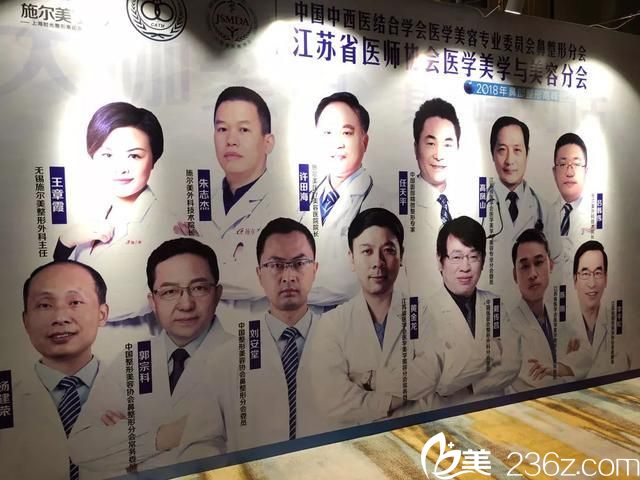 无锡施尔美院内大咖云集 无锡施尔美院内大咖云集