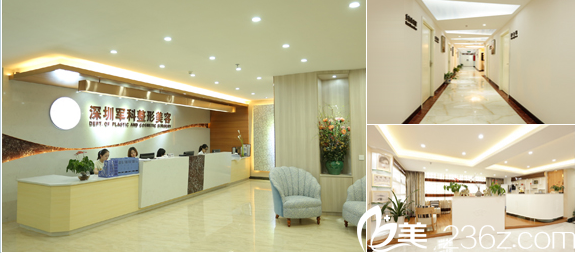 深圳福田军科整形医院 深圳福田军科整形医院
