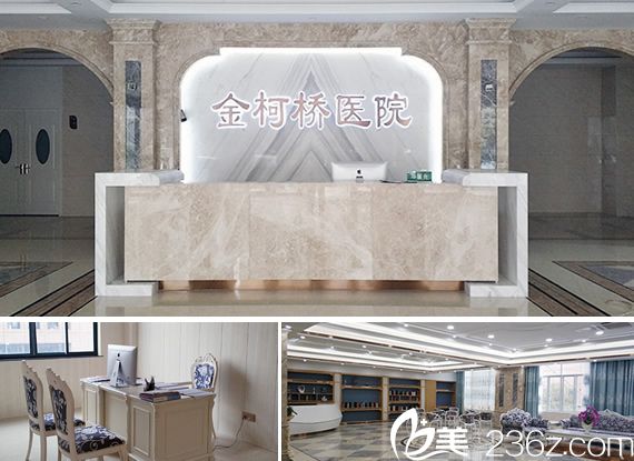 <!--<i data=20240703-sp></i>-->医院环境好不好 <!--<i data=20240703-sp></i>-->医院环境好不好