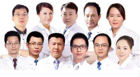 梅州爱丽诺整形医院医生团队 梅州爱丽诺整形医院医生团队