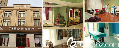 长春立志2019新年整形优惠价格表公开眼部综合12800元助你拥有美眸