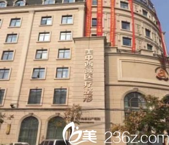 郑州美中西薇跨年2019有优惠 488元打瘦脸除皱168元做水氧活肤