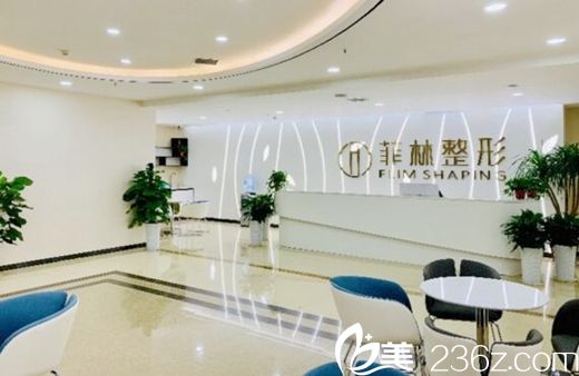 郑州菲林双旦优惠你还不知道?442元做单部位吸脂、玻尿酸才480元!