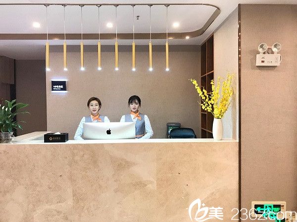 赣州薇琳医疗美容医院接待处 赣州薇琳医疗美容医院接待处