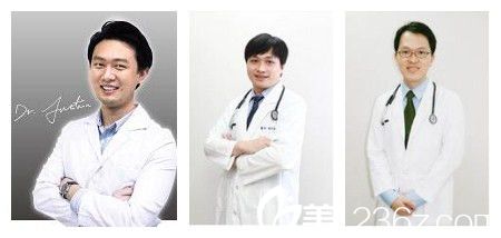 中国台湾夏尔整形医院医生团队