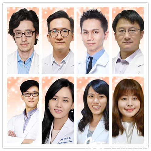 中国台湾好莱坞整形医院医生团队