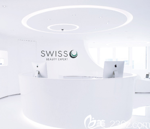 香港SWISS O Beauty Expert整形医院