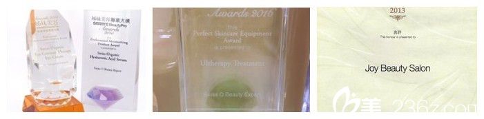 香港SWISS O Beauty Expert整形医院荣誉