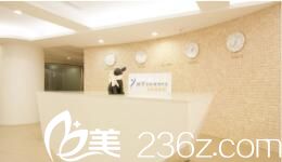 中国台湾悠美医疗美学诊所 中国台湾悠美医疗美学诊所