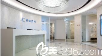 中国台湾君绮诊所 中国台湾君绮诊所