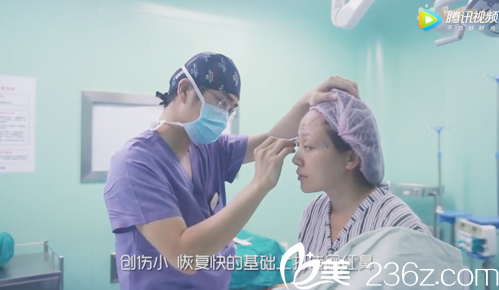 广州宸山姬付康做鼻子手术的过程