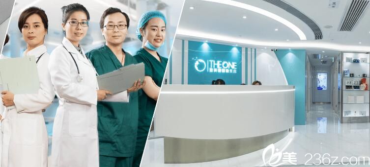 香港壹美健整形医院及医生团队